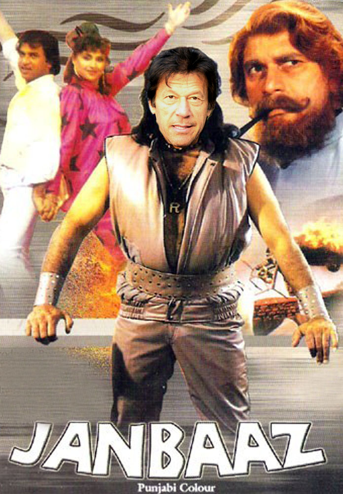 Sultan Rahi Movies Punjabi
